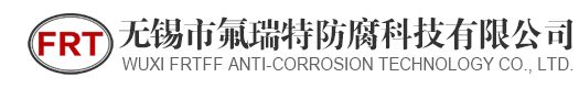 勁松鋼材logo
