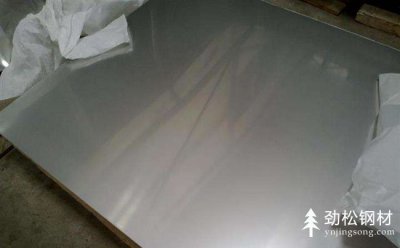 2mm厚不銹鋼板價(jià)格