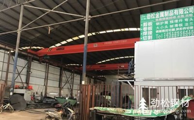 昆明鋼材加工廠(chǎng)